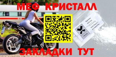 jwh Новодвинск