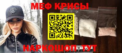 ГАЛЛЮЦИНОГЕННЫЕ ГРИБЫ Новозыбков