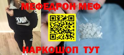 каннабис Нальчик
