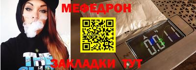 каннабис Нальчик