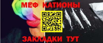 ГАЛЛЮЦИНОГЕННЫЕ ГРИБЫ Новозыбков