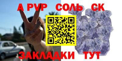 ГАЛЛЮЦИНОГЕННЫЕ ГРИБЫ Новозыбков