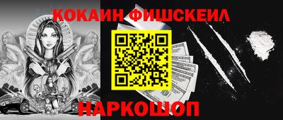 jwh Новодвинск