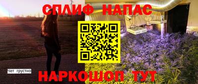 скорость Наро-Фоминск
