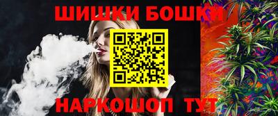 скорость Наро-Фоминск
