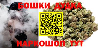 каннабис Нальчик