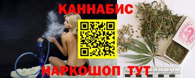 мефедрон мука Нарткала