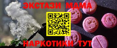 каннабис Нальчик
