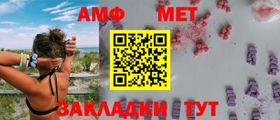 каннабис Нальчик