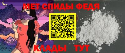 каннабис Нальчик