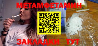 каннабис Нальчик
