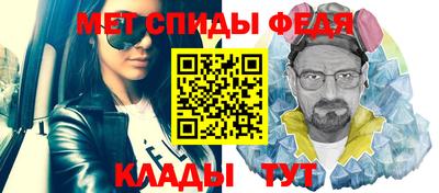каннабис Нальчик