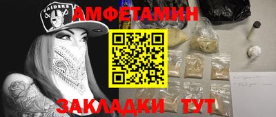 мефедрон мука Нарткала