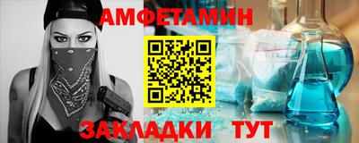 jwh Новодвинск