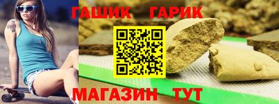 скорость Наро-Фоминск
