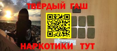 ГАЛЛЮЦИНОГЕННЫЕ ГРИБЫ Новозыбков