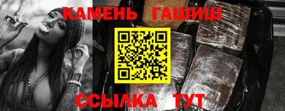 jwh Новодвинск