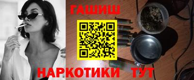 скорость Наро-Фоминск