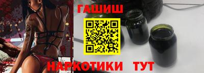 скорость Наро-Фоминск