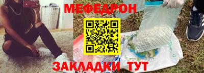 ГАЛЛЮЦИНОГЕННЫЕ ГРИБЫ Новозыбков