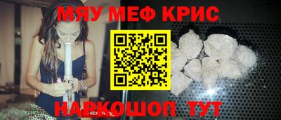 jwh Новодвинск